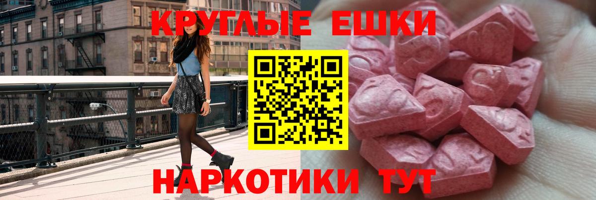 КОКАИН Кировск