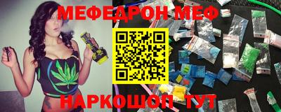 твердый Коммунар