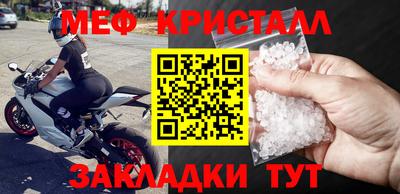 твердый Коммунар