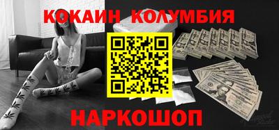 a pvp Конаково