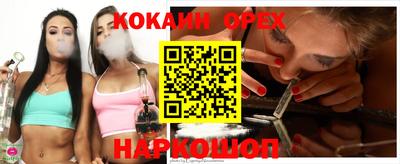 твердый Коммунар
