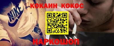 a pvp Конаково