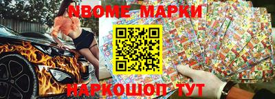твердый Коммунар