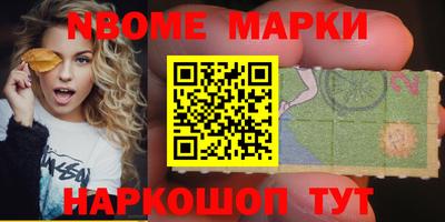 a pvp Конаково