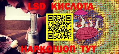 a pvp Конаково