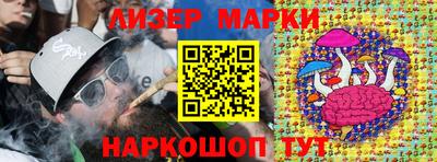 твердый Коммунар