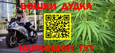 мяу мяу кристалл Комсомольск-на-Амуре