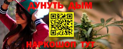твердый Коммунар