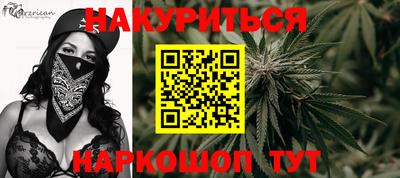 твердый Коммунар