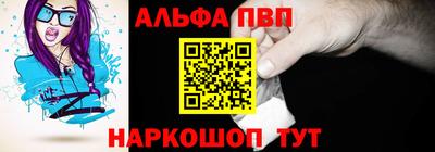 a pvp Конаково
