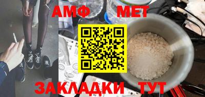 твердый Коммунар