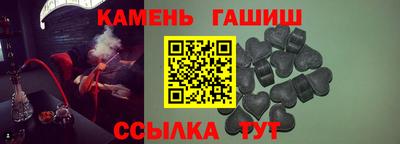 твердый Коммунар