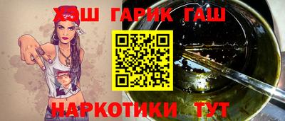 a pvp Конаково