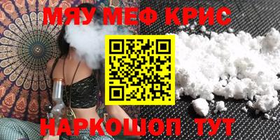 твердый Коммунар