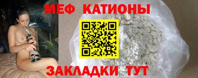 твердый Коммунар