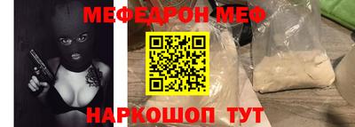 a pvp Конаково
