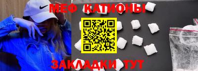 твердый Коммунар
