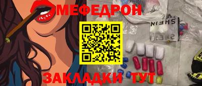 a pvp Конаково