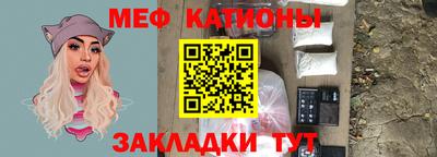 твердый Коммунар